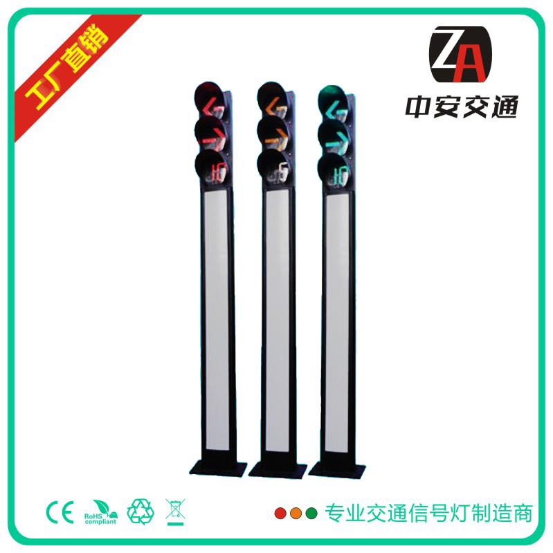 4 8米一體式交通燈 JD400紅黃綠滿(mǎn)盤(pán)+雙色倒計(jì)時(shí)四單元