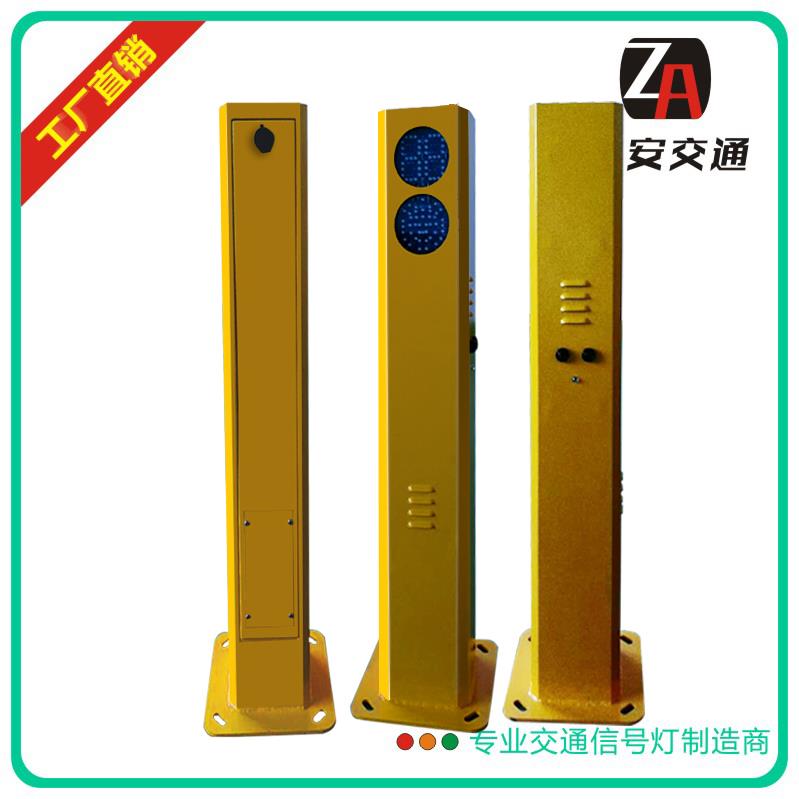 行人闖紅燈提醒器，語音提示樁